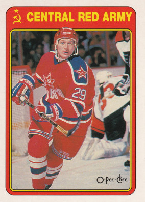 Hockey card Igor Chibirev