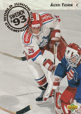 Hockey card Alexei Yashin