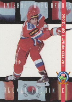 Hockey card Alexei Yashin