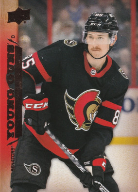 Hockey card Jake Sanderson