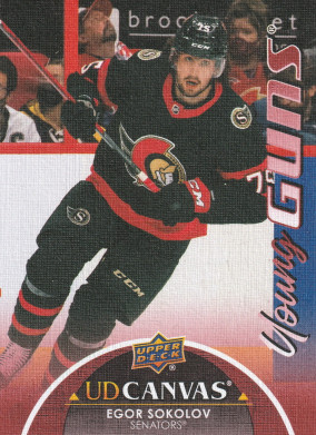 Hockey card Egor Sokolov