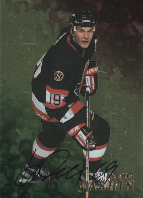 Hockey card Alexei Yashin