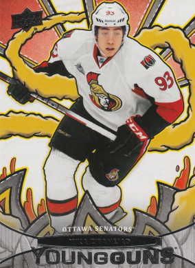 Hockey card Mika Zibanejad