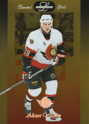 Hockey card Alexei Yashin