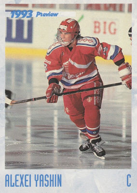 Hockey card Alexei Yashin
