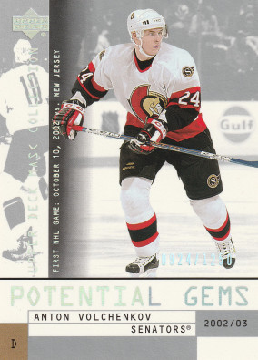 Hockey card Anton Volchenkov