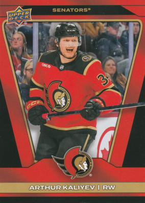 Hockey card Arthur Kaliyev