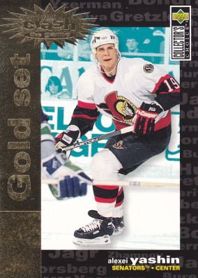 Hockey card Alexei Yashin