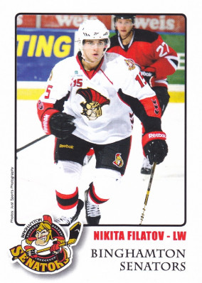 Hockey card Nikita Filatov