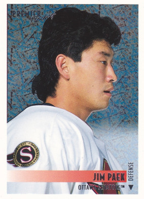 Hockey card Jim Paek
