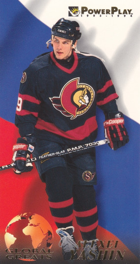 Hockey card Alexei Yashin