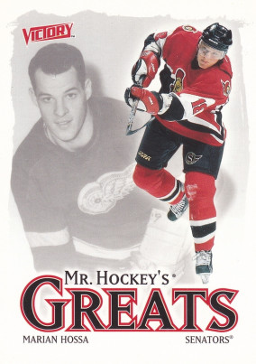 Hockey card Marian Hossa