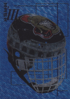 Hockey card Martin Prusek