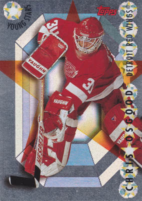 Hockey card Chris Osgood