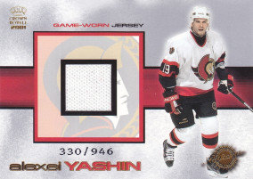 Hockey card Alexei Yashin