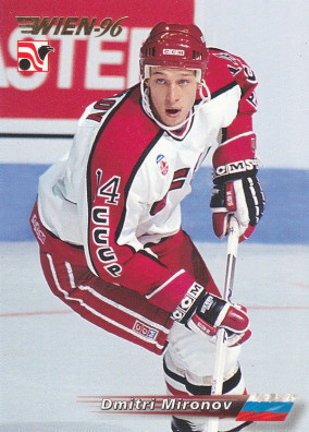 Hockey card Dimitri Mironov