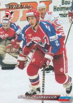 Hockey card Dimitri Yushkevich