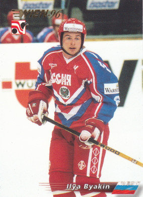 Hockey card Ilya Byakin