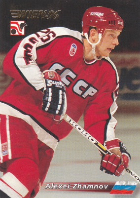 Hockey card Alexei Zhamnov