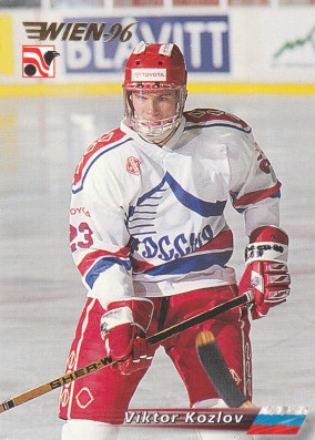 Hockey card Viktor Kozlov
