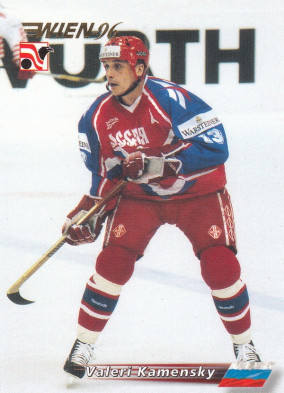 Hockey card Valeri Kamensky