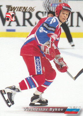 Hockey card Vyacheslav Bykov