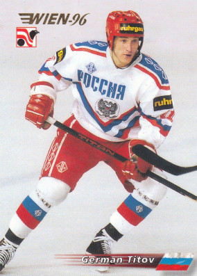 Hockey card German Titov