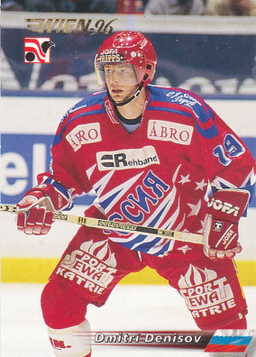 Hockey card Dmitri Denisov
