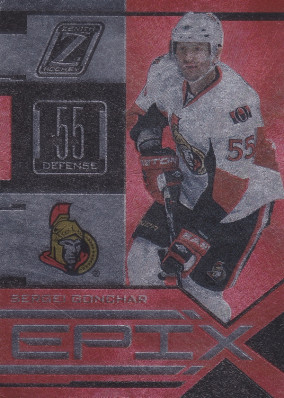 Hockey card Sergei Gonchar