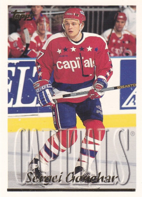 Hockey card Sergei Gonchar