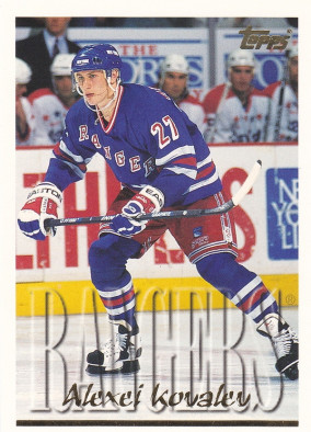 Hockey card Alexei Kovalev