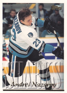 Hockey card Andrei Nazarov