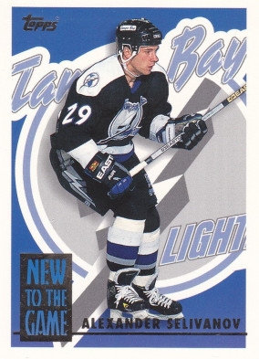 Hockey card Alexander Selivanov