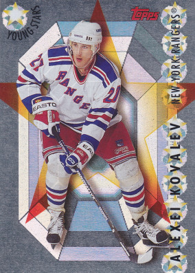 Hockey card Alexei Kovalev