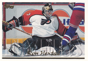 Hockey card Ron Hextall