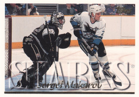 Hockey card Sergei Makarov