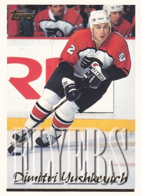 Hockey card Dimitri Yushkevich