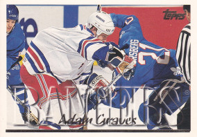 Hockey card Adam Graves