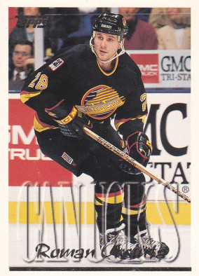 Hockey card Roman Oksiuta