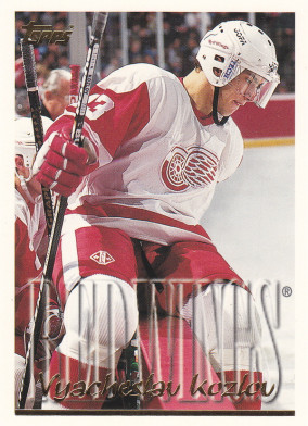 Hockey card Vyacheslav Kozlov