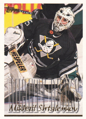 Hockey card Mikhail Shtalenkov