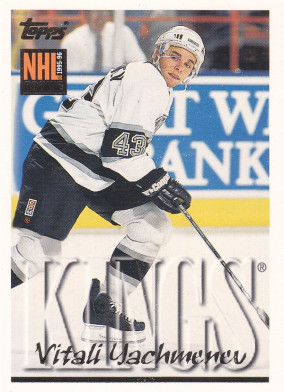 Hockey card Vitali Yachmenev
