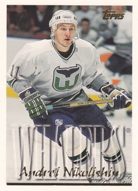 Hockey card Andrei Nikolishin