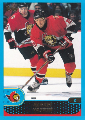 Hockey card Alexei Yashin