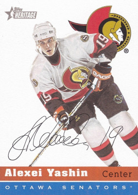 Hockey card Alexei Yashin