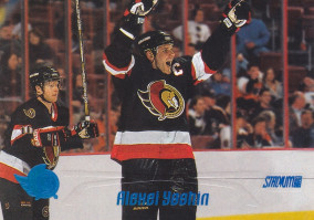 Hockey card Alexei Yashin