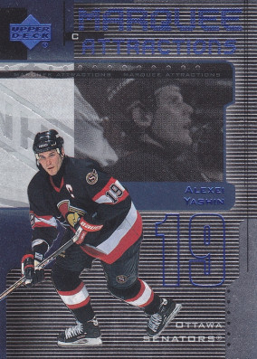 Hockey card Alexei Yashin