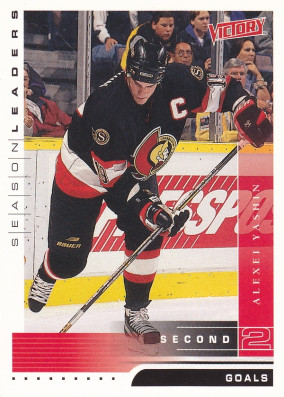 Hockey card Alexei Yashin