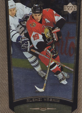Hockey card Alexei Yashin