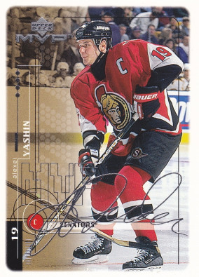 Hockey card Alexei Yashin